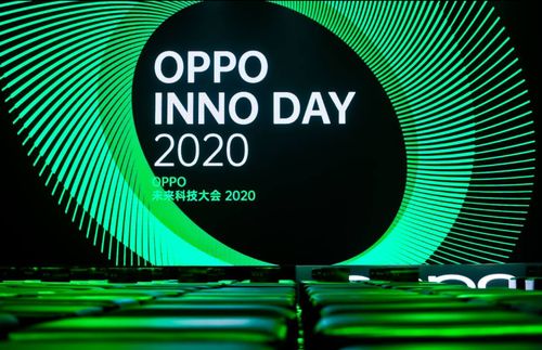 完美蜕变 OPPO以三款概念产品诠释“虫洞科技”实力